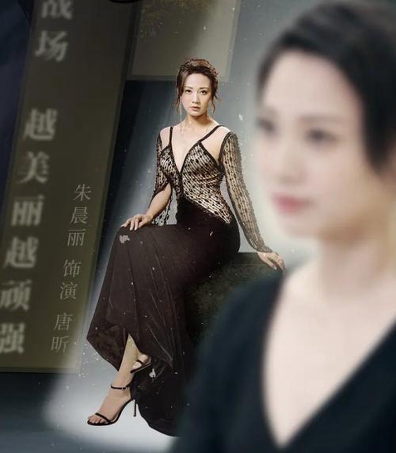 tvb朱晨丽自曝新恋情直言随时闪婚这波操作属实看不懂